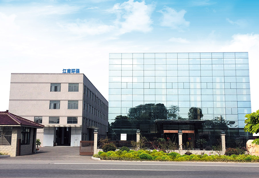 公司辦公樓--.jpg 公司辦公樓--.jpg